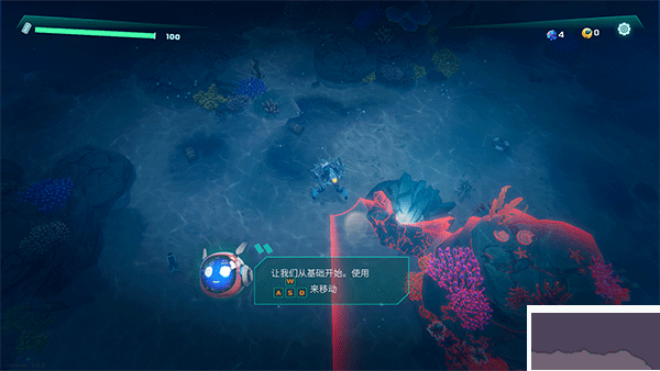 代号海洋守护者