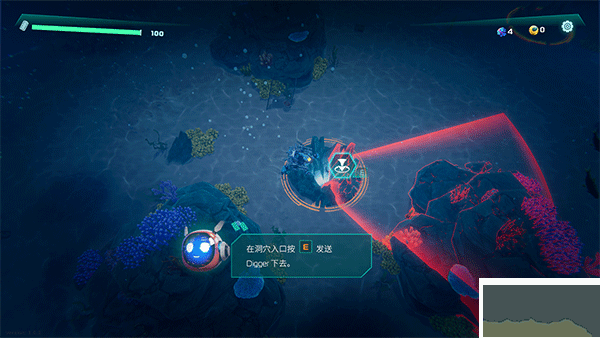 代号海洋守护者