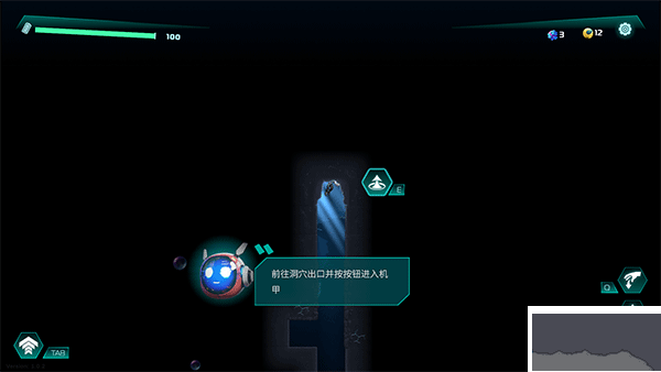 代号海洋守护者