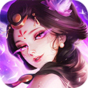 荒神记v1.0.2安卓吧版