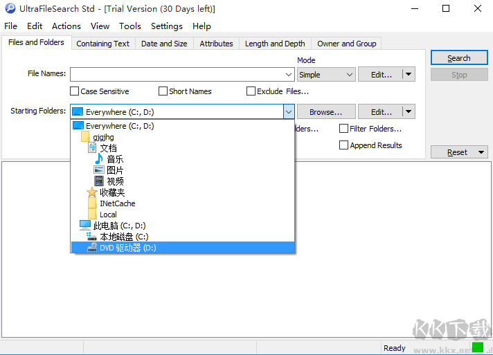 UltraFileSearch(超级文件搜索)