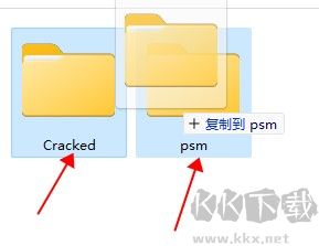 Spyrix Personal Monitor(电脑使用记录监控软件)