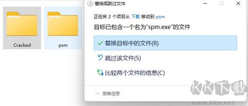 Spyrix Personal Monitor(电脑使用记录监控软件)