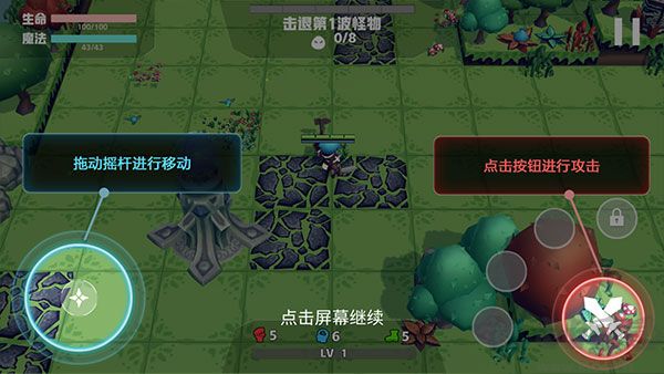 香椿勇者