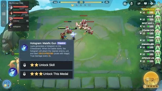 魔法自走棋GOGO(MagicChessGOGO)