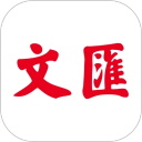 文汇app