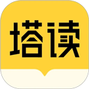 塔读小说app最新版v11.02安卓版