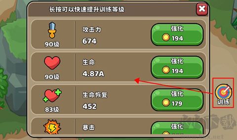圣灵之光