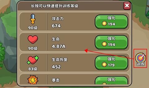 圣灵之光