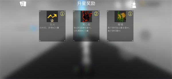 黑色未知