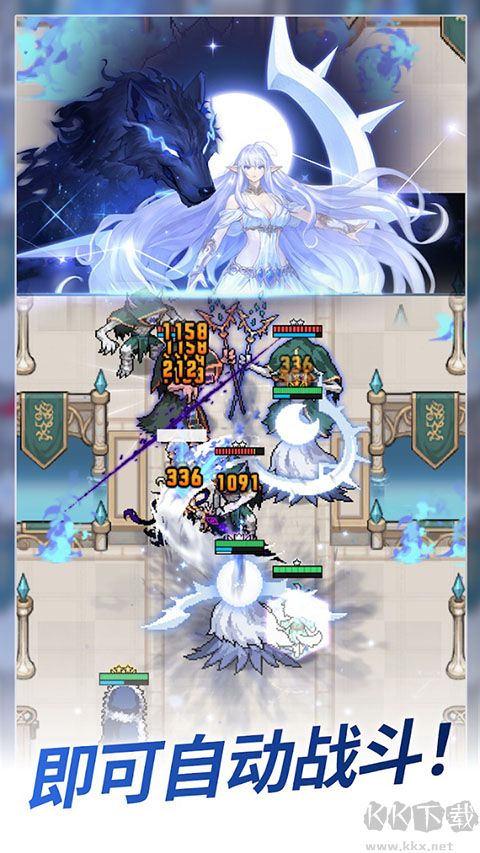 神王城堡