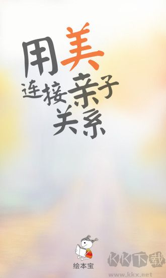 在家画画