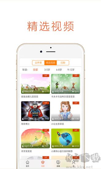 在家画画