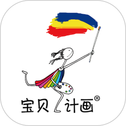 在家画画 v9.4.6安卓版