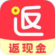 返还网v9.9.0最新版