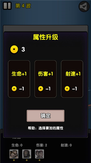 大航海探险家海贼的宝藏