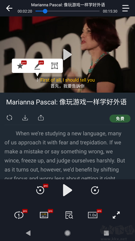 小鹦看看app手机版高清大图 小鹦看看app手机版v3.6.0官方版