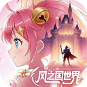 风之国世界v1.01.00中文版
