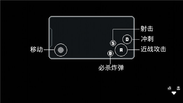 阿尔法