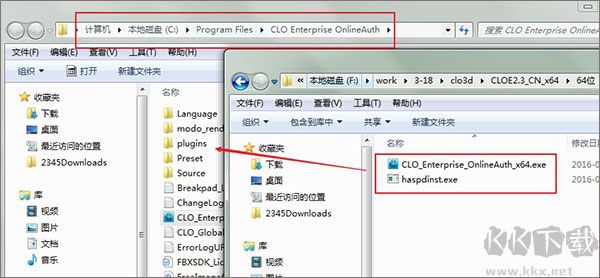 clo3d中文免费版