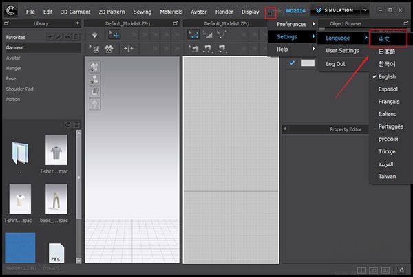 clo3d中文免费版
