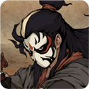 大江湖之苍龙与白鸟v1.0.8正式版