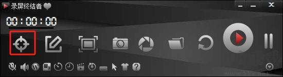 录屏终结者