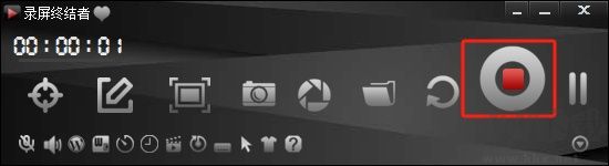 录屏终结者