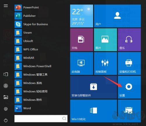 录屏软件(ScreenCAP)