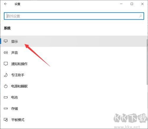 录屏软件(ScreenCAP)