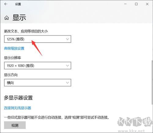 录屏软件(ScreenCAP)