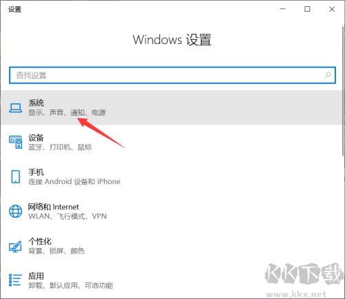 录屏软件(ScreenCAP)