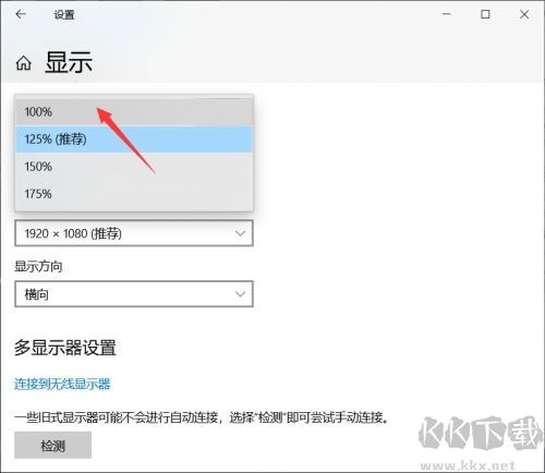 录屏软件(ScreenCAP)