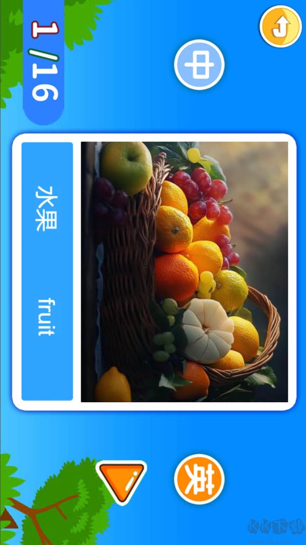 宝宝学英语ABC