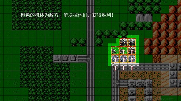 机战新世纪