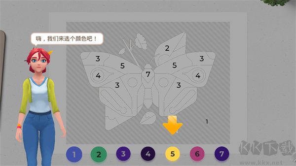 画廊涂色本和装饰