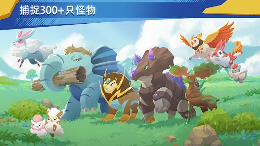 超进化精灵2(EvoCreo 2)