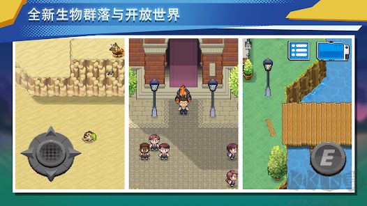 超进化精灵2(EvoCreo 2)