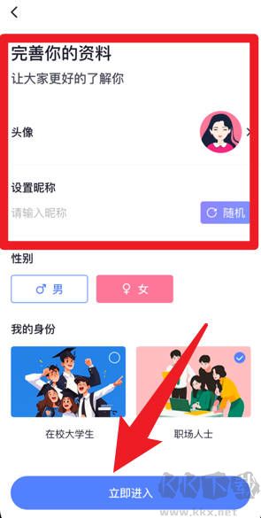 开水壶