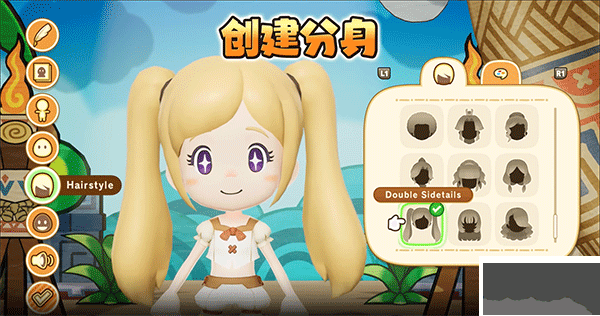 幻想生活i转圈圈的龙和偷取时间的少女