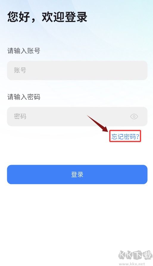 双师云课