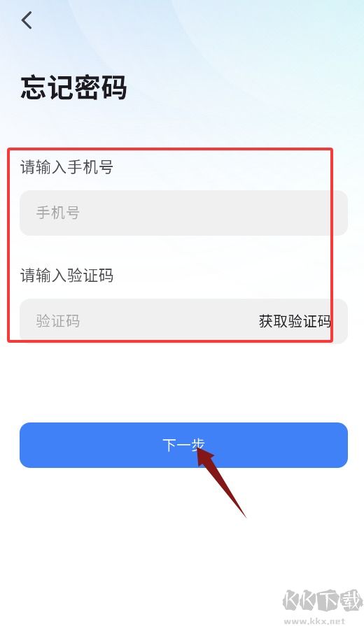 双师云课
