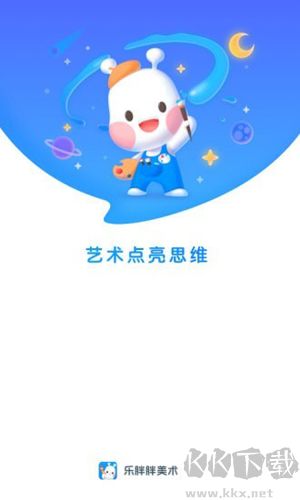 美乐童年安卓版v4.0.17手机版