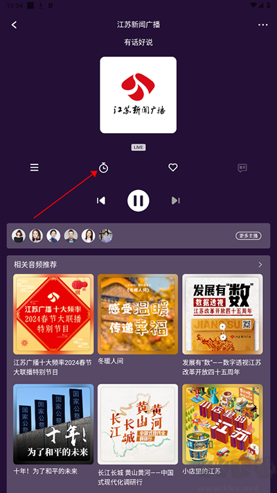 大蓝鲸