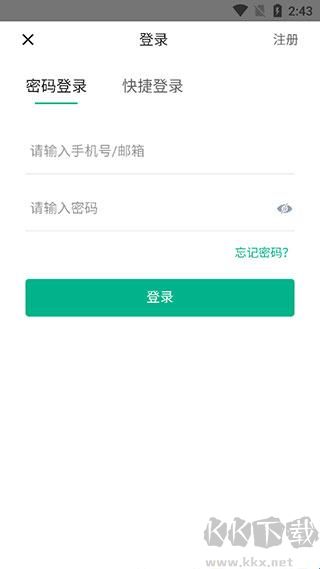 七麦数据
