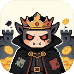 好穷的魔王v1.0中文版