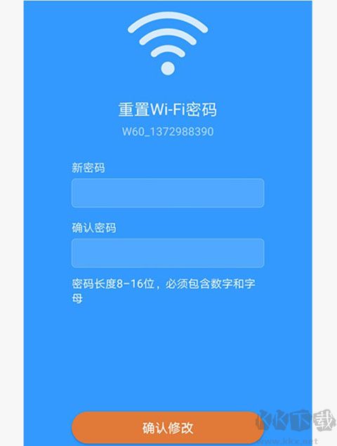 屏掌控单色版