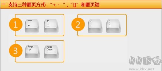 微软拼音输入法最新版
