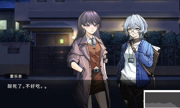 鼓手余命十日谭