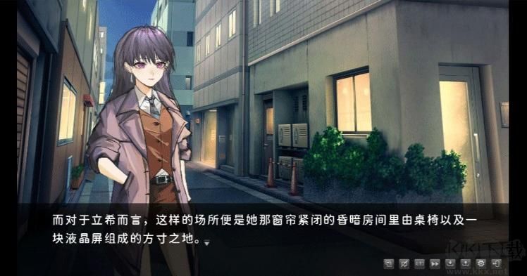 鼓手余命十日谭